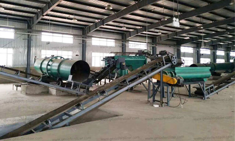 Organic Fertilizer Machine