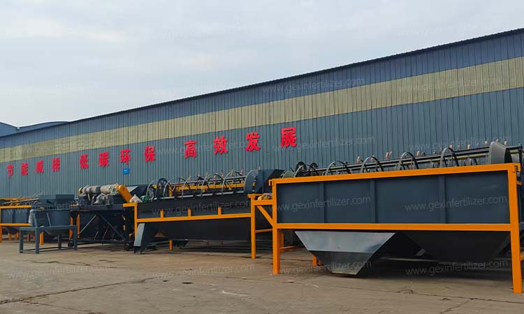Gexin Fertilizer Machine Factory Workshop